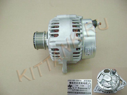  110 HOVER H5 , : 3701100-ED01A