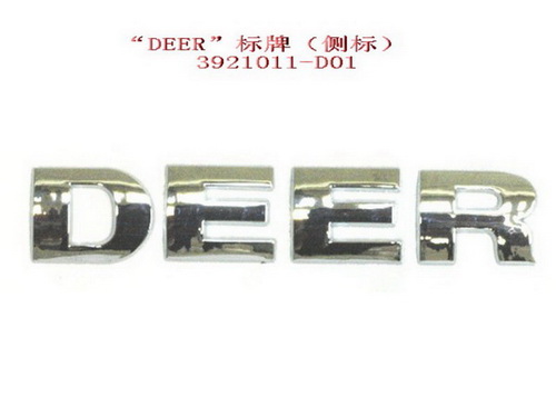    DEER (ORIGINAL), : 3921011-D01