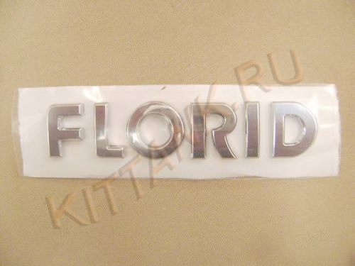  FLORID FLORID, : 3921034-S08