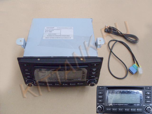  CD MP3 (2 DIN) HOVER M2, : 7901400-Y08