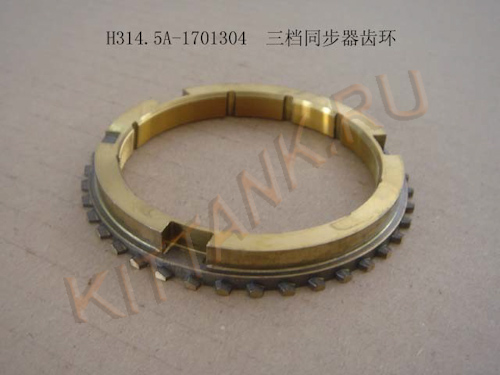    3  GW PERI, : H314.5A-1701304