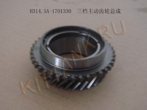   3  GW PERI, : H314.5A-1701330