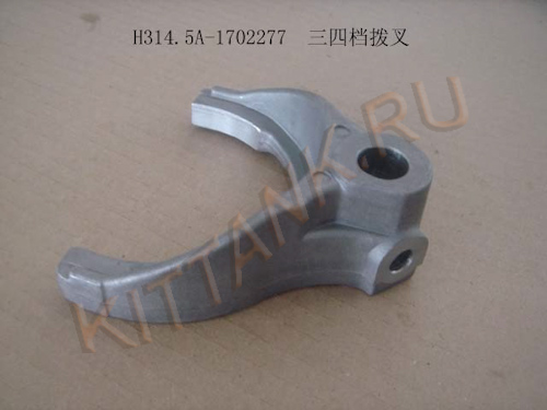   3-4  GW PERI, : H314.5A-1702277